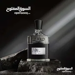  8 بكج مكون من عطرين  شامل التوصيل