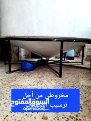  14 حوض لتربية جميع انواع السمك