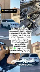  1 للبيع نيسان باترول LE تيتانيوم