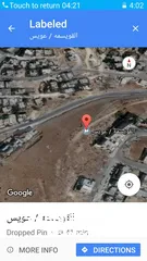  1 ارض للبيع القويسمه حي عدن مساحه 490م على شارعين جميع الخدمات قريبه من الاسواق