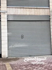  3 محل واسع للبيع في جنين
