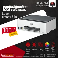  9 printer CANON & HP