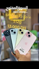  1 15 iPhone 15