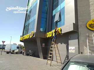  6 إعلانيون... شريكك في كل ما يخص الإرمات، اللوحات، اليافطات، البوسترات والإعلانات الخارجية