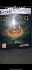  1 Elden ring