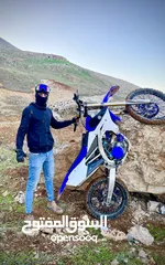  4 يماها yz 250