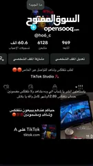  1 حسابات نتفلكس باقل الاسعار