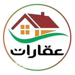  3 فيلا للبيع في جنين