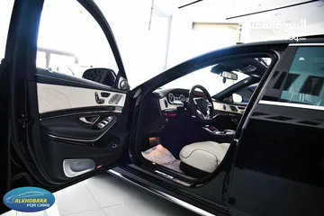  12 Mercedes Amg S63 4Matic 2015 VIP