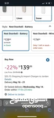 3 Google Nest Doorbel  جرس مع كاميرا مراقبة   من Google جديدة واصلية من جوجل