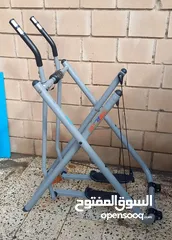  1 Gazelle glider air walker exercise machine