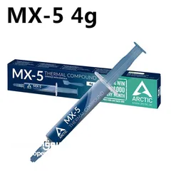  1 معجونة تبريد حراري أصلي للمعالجات و كروت الشاشه ARCTIC MX-5 Thermal Grease For CPU or GPU (4.0G)