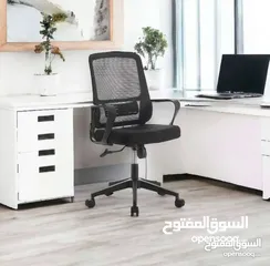  1 عرررض مميز جدآ لزبائننا الكرام كرسي مكتبي طبي بالكامل بحشوة موميري فوم و ظهر شبكي قوي