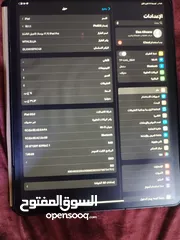  8 ايباد 12.9 برو ذاكره 64 بطارية 80 بيع مستعجل تفحص وين متريد بدون ملحقات