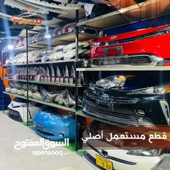 12 جميع قطع غيار وبطاريات الهايبرد (تويوتا بريوس لكزسct )باعلى جودة وبافضل الاسعار بودي مياكنيك محركات