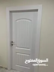  2 ابواب بوليمير