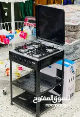  1 طباخ غاز 4 شعلات مع استاند وغطاء فقط