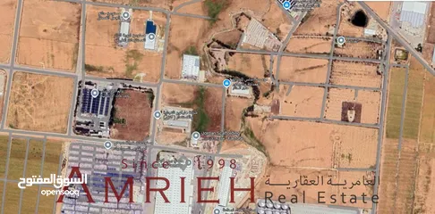  1 ارض 1547 م للبيع او للايجار في القسطل / بالقرب من مركز جمرك عمان
