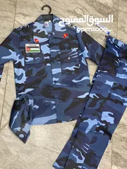  7 ملابس اطفال قوات المسلحه الاردنيه درك و جيش و امن عام  سلاح الجو الملكي