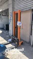  5 كومبريسر ايطالي 750 لتر ورافعة 2 طن فعلي