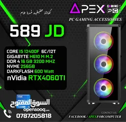  1 اقوى العروض من ايبكس CORE I5-12400F - RAM 16GB - RTX 4060TI جديد كفالة سنة