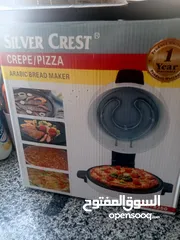  1 قرل صنع بيتزا وحلويات