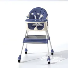 5 الآن لدى island toys احصلي على كرسي طعام للأطفال بتصميم آمن مريح الاختيار المثالي لطفلك