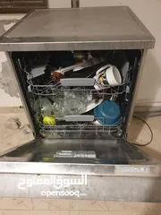  2 جلابة اريستون 7 برامج 3 مرشات