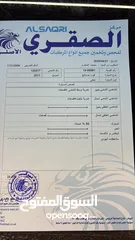  13 Ford Mustang ‎فورد موستانج كشف 2011
