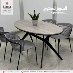  8 كرسي عظم أرجل معدن شكل مميز