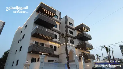  1 شقة مميزة للبيع السلط بالقرب من جسر دبابنة