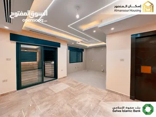  13 شقة شبه أرضية يسار 155م2 فاخرة للبيع في خلدا/ مشروع مكة مول 5 (2/2) ( إسكان المنصور )