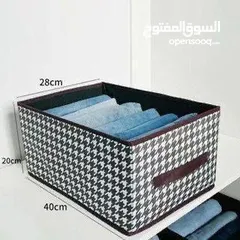  4 بوكس التنظيم