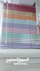  29 curtains office blinds
