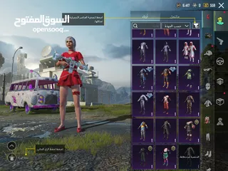  5 حساب ببجي بسعر طري