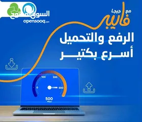  5 تأمين سيارات عادي او شامل أو VIP