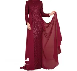  1 فستان خمري