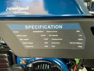  5 مولد بنزين 7.5 كيلو انفيرتير شاحن سيارات كهربائية