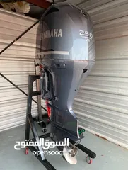  4 Yamaha F 250 outboard motor