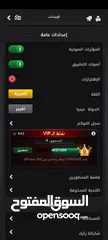  3 حساب جواكر للبيع