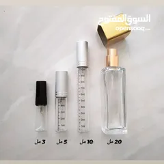  7 تقسيمات عطور