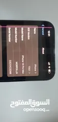  11 14 pro max ايفون