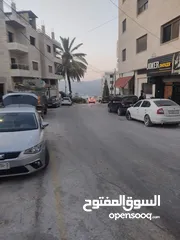  1 محل كوشان طابو مستقل