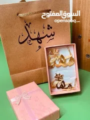  22 عرض الذهب والفضة  المطلي المكفول  *اسوارة + حلق + سنسال*  بالاسم اللي بتختاريه  مع كيس بعبارة