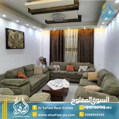  2 شقه مميزة مفروشه للايجار - البيره شارع نابلس قرب مستشفى المستقبل