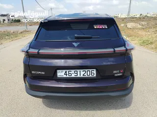  2 نيتا يو برو2022 جمرك جديد