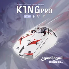  1 ماوس Redragon KingPro wireless المميزة والخليفة للتمتبع باللعب والأداء المميز وبسعر حرق