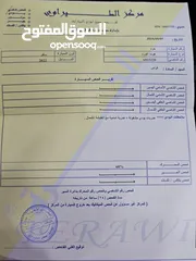  2 هوندا اكورد 2022 فل كامل أعلى صنف