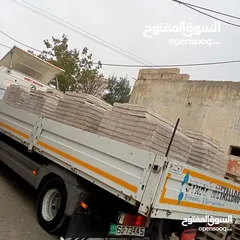  15 بلاط مزايكو 30*30 نخب أول