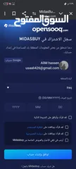  2 أربح وافرح هذا البوت يحتوي على شحن شدات ببجي